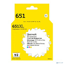 T2 C2P11AE Картридж IC-HC2P11A №651 для HP Deskjet Ink Advantage 5575/5645/OfficeJet 202/202c, цветной
