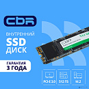 CBR SSD-512GB-M.2-LT22, Внутренний SSD-накопитель, серия "Lite", 512 GB, M.2 2280, PCIe 3.0 x4, NVMe 1.3, SM2263XT, 3D TLC NAND, R/W speed up to 2100/