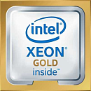 Altos CPU Xeon Gold 6230 4/2P 20C/40T 2.1G 27.5M 10.4GT 125W 3647 B1