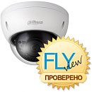 Видеокамера IP Dahua DH-IPC-HDBW1230EP-S-0360B 3.6-3.6мм цветная корп.:белый