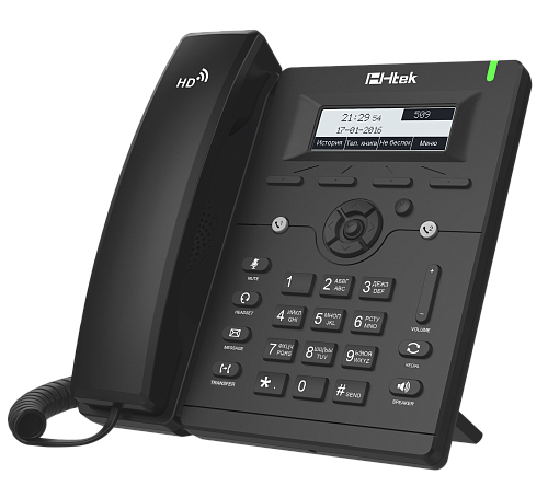 IP телефон/ Xorcom UC902SP Entry-Level IP Phone