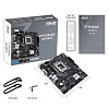 Материнская плата ASUS PRIME H610M-D LGA1700 mATX 2xDDR5 PCIEx16 PCIEx1 M.2 HDMI VGA GLAN