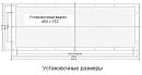 KS20238 TKS-105c-TB50oF80-MODUL-EP-USB-US/CYR