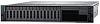 сервер dell poweredge r740 2x6230 16x32gb 2rrd x16 2x600gb 15k 2.5" sas h730p+ lp id9en 5720 4p 2x1100w 3y pnbd conf 5 (210-akxj-276)