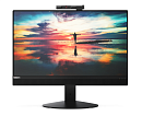 Lenovo M820z All-In-One 21,5" Pen G5420, 8GB DDR4 2666 SoDIMM, 512GB SSD M.2 , Intel UHD Graphics 610, Monitor Stand, 1080p Camera, USB KB&Mouse, NoOS