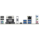 Asrock B460M PRO4 {LGA1200, Intel B460, ATX} OEM