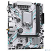MS-B660M GAMING WIFI ICE