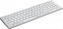 Клавиатура Rapoo E9700M белый USB беспроводная BT/Radio slim Multimedia для ноутбука (14516)