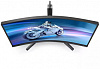 Монитор Philips 27" Evnia 5000 27M2C5500W/01 темный сланец VA LED 0.5ms 16:9 HDMI матовая HAS Piv 400cd 2560x1440 240Hz FreeSync Premium Pro DP QHD US
