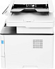 МФУ лазерный Pantum BM5100FDN A4 Duplex Net белый