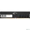 Qumo DDR5 16GB DIMM 5600MHz QUM5U-16G5600N46