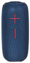Колонка порт. Digma S-25 синий 10W 1.0 BT/3.5Jack/USB 2400mAh (SP2510BL)