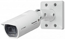 Камера видеонаблюдения IP Panasonic WV-U1532L 2.9-7.3мм цветная корп.:белый