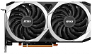 MSI RX 6600 XT MECH 2X 8G OC