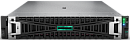 Сервер HPE ProLiant DL380 Gen11 4510 12-core 1P 64GB-R MR408i-o NC BCM5719 8SFF 2x1000W RPS EMEA Server