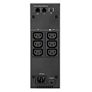 Eaton ИБП 5S 700 700VA, черный {791573}