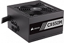 Блок питания Corsair ATX 650W CX650M 80+ bronze (24+4+4pin) APFC 120mm fan 6xSATA Cab Manag RTL