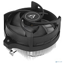 Cooler Arctic Alpine 23 CO ACALP00036A