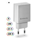 Defender Сетевой адаптер 1xUSB, 5V/2.1А, белый , пакет (EPA-10) (83549)