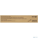 XEROX 106R03768 Тонер-картридж повышенной ёмкости голубой (10,1K) XEROX VersaLink C7000