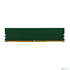Digma 16GB DDR5 4800MHz DGMAD54800016S