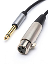 Кабель AUDIO XLR-XLR 3M AT8003 ATCOM