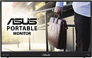 Монитор Asus 15.6" Portable MB16ACV темно-серый IPS LED 16:9 глянцевая 250cd 178гр/178гр 1920x1080 60Hz FHD USB 0.83кг