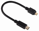 Кабель Hama 00135713 USB Type-C (m)-micro USB (m) 0.75м черный