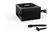 BeQuiet! SYSTEM POWER 10 750W / BN329