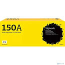 T2 W1500A Тонер-картридж (TC-HW1500A) для HP LaserJet M111a/M111w/M141w (975 стр.) с чипом