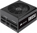 Блок питания Corsair ATX 850W RM850 80+ gold 24+2x(4+4) pin APFC 135mm fan 12xSATA Cab Manag RTL