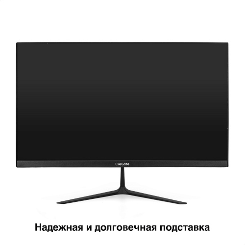 Монитор безрамочный 24.5" ExeGate SmartView EH1500 (IPS LED Grade A+, FHD, 1920x1080@75Гц, 16:9, 250cd/m2, 1000:1, 178°/178°, 5ms, D-Sub, HDMI, Flicke