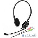 GENIUS HS-200C Black {105Дб, mini-jack 3.5 мм}