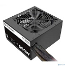 Блок питания ПК Thermaltake TR2 S 550
