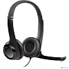 Logitech Stereo Headset H390 981-000406