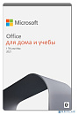 79G-05338 Office Home and Student 2021 All Lng PK Lic Online Central/Eastern Euro Only Dwn
