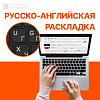 Ноутбук MSI Raider GE78HX 13VH-214RU Core i7 13700HX 32Gb SSD1Tb NVIDIA GeForce RTX4080 12Gb 17.3" IPS QHD+ (2560x1600) Windows 11 Home black WiFi BT