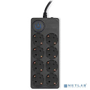 Сетевой фильтр Ippon BK-8-EU-5-16-B, 5м, черный