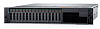 Сервер DELL PowerEdge R740 2x5120 2x16Gb x16 2x2Tb 7.2K 2.5" NLSAS H740p LP iD9En 5720 4P 2x750W 3Y PNBD Conf-5 (R740-3592-14)