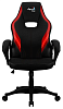 Aerocool AERO 2 Alpha black/red