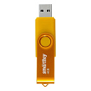 Smartbuy USB Drive 4GB Twist Yellow (SB004GB2TWY)