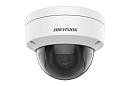 IP камера 2MP DOME DS-2CD2123G2-IU 4MM HIKVISION