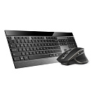 Клавиатура + мышь Rapoo 9900M BLACK клав:черный мышь:черный USB беспроводная Bluetooth/Радио slim [19354]