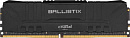 Память DDR4 16Gb 3200MHz Crucial BL16G32C16U4B Ballistix OEM Gaming PC4-25600 CL16 DIMM 288-pin 1.35В
