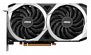 Видеокарта MSI PCI-E 4.0 RX 6600 MECH 2X 8G RU AMD Radeon RX 6600 8192Mb 128 GDDR6 2044/14000 HDMIx1 DPx3 HDCP Ret