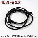 Кабель HDMI/HDMI 2M V2.0 TCG200-2M TELECOM