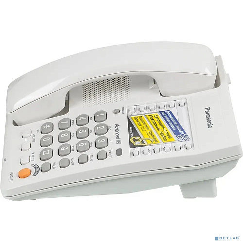 Panasonic KX-TS2363RUW (белый) {однокноп.набор 20 ном., спикерфон, автодозвон}