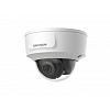 HIKVISION DS-2CD2185G0-IMS (2.8mm)