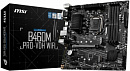 Материнская плата MSI B460M PRO-VDH WIFI Soc-1200 Intel B460 4xDDR4 mATX AC`97 8ch(7.1) GbLAN+VGA+DVI+HDMI