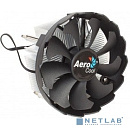 Кулер CPU Aerocool BAS (LGA 1151, 100W, 24 dB, 1200 rpm, 120мм, 3pin, алюминий) RTL